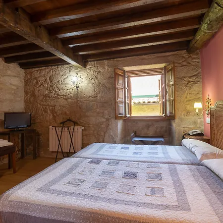 Asador De Casa Albardonedo Otel