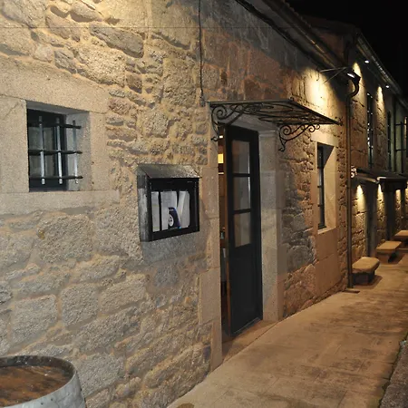 Otel Asador De Casa Albardonedo 2*
